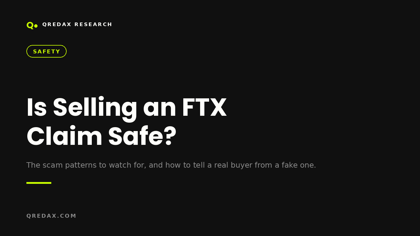 Безопасно ли продавать FTX-клейм и как не попасть на мошенников? - Qredax