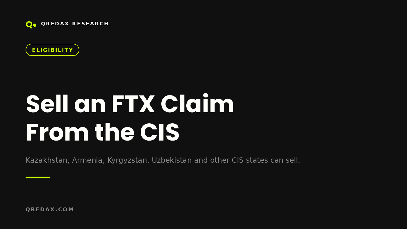 Продажа FTX-клейма из Казахстана и стран СНГ - Qredax